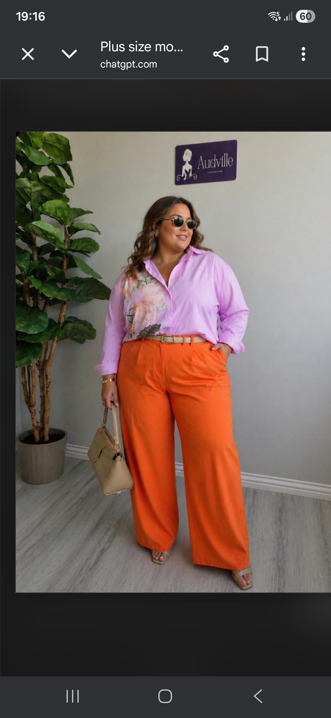 Nr 60  Pants